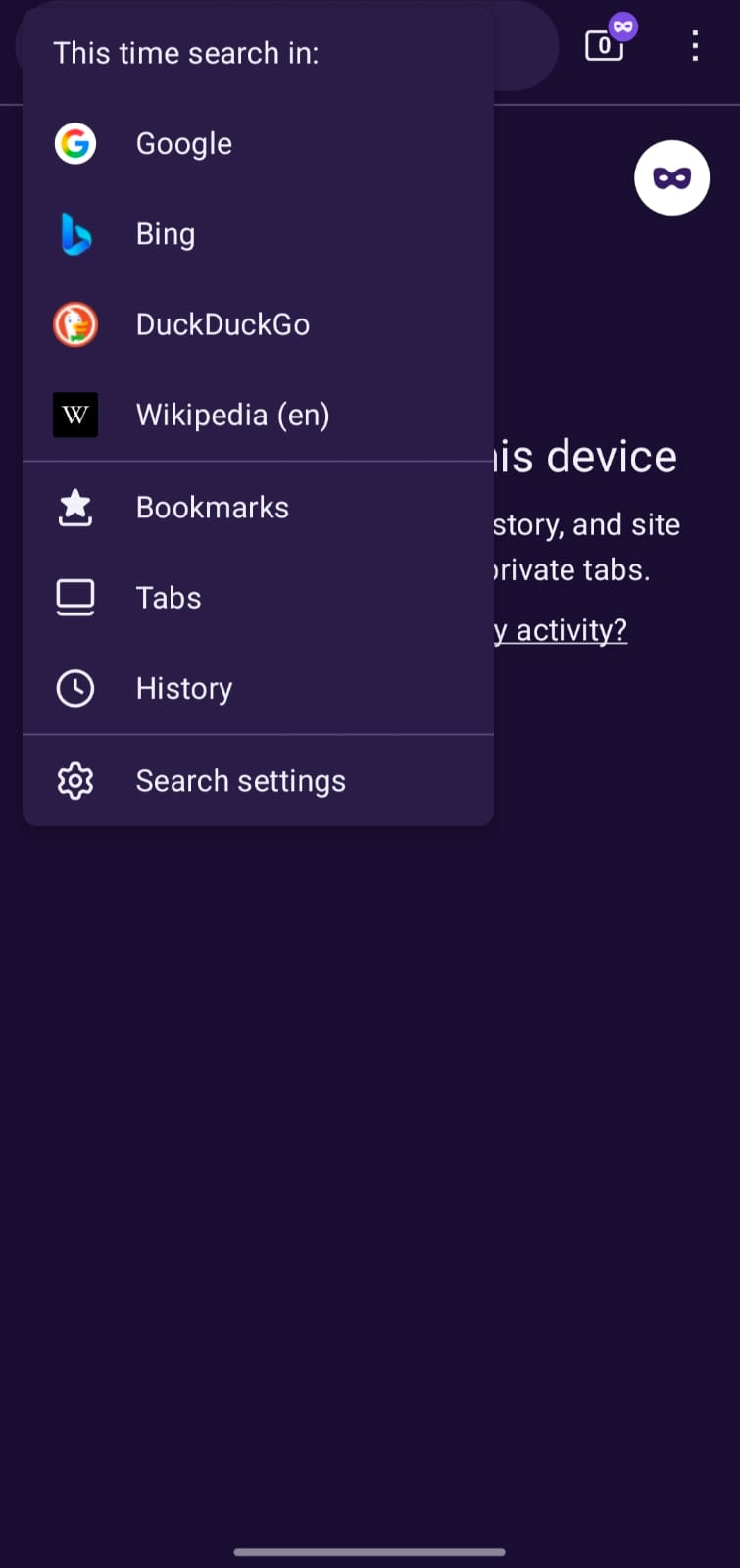 Search Engine Switcher Menu